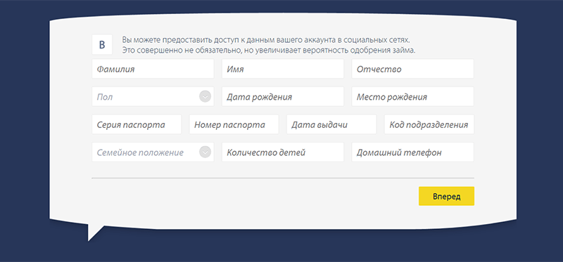 Получить деньги в Pay P.S. в Пролетарске